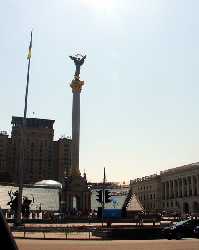 Площадь Независимости или просто Майдан